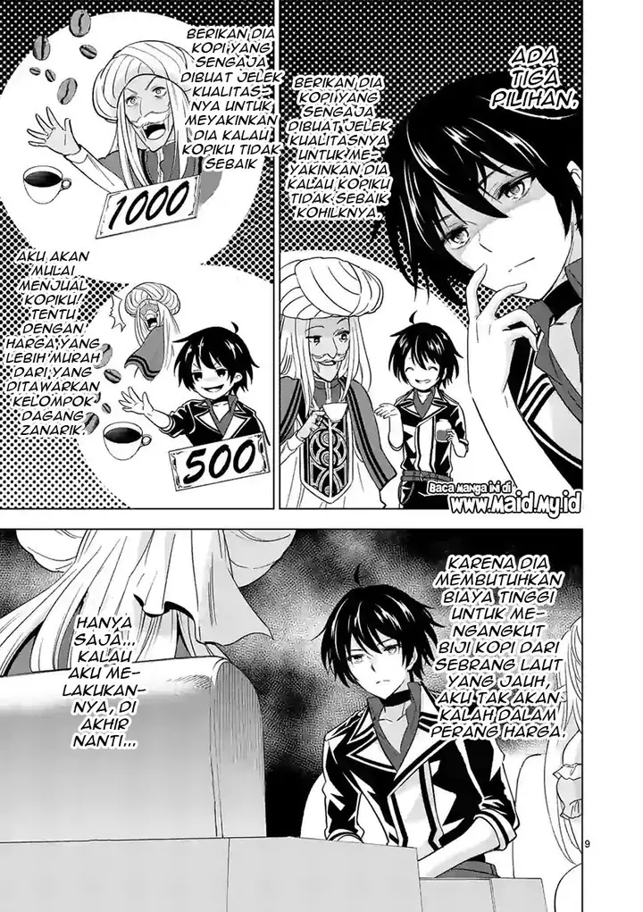 image-komik-shijou-saikyou-orc-san-no-tanoshii-tanetsuke-harem-zukuri-chapter-42-10/14