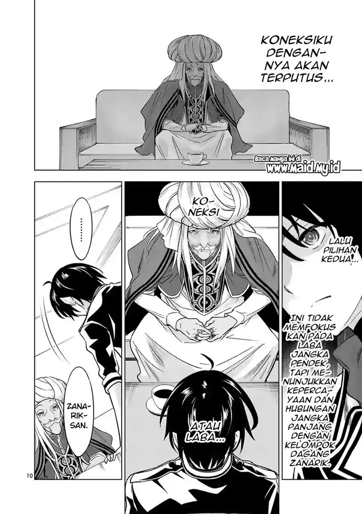image-komik-shijou-saikyou-orc-san-no-tanoshii-tanetsuke-harem-zukuri-chapter-42-11/14