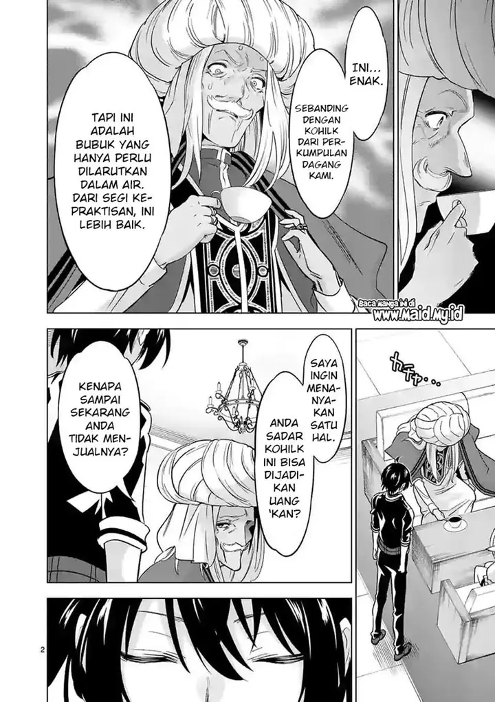 image-komik-shijou-saikyou-orc-san-no-tanoshii-tanetsuke-harem-zukuri-chapter-43-2/13
