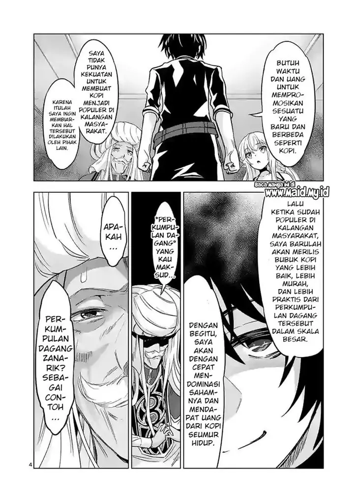 image-komik-shijou-saikyou-orc-san-no-tanoshii-tanetsuke-harem-zukuri-chapter-43-4/13