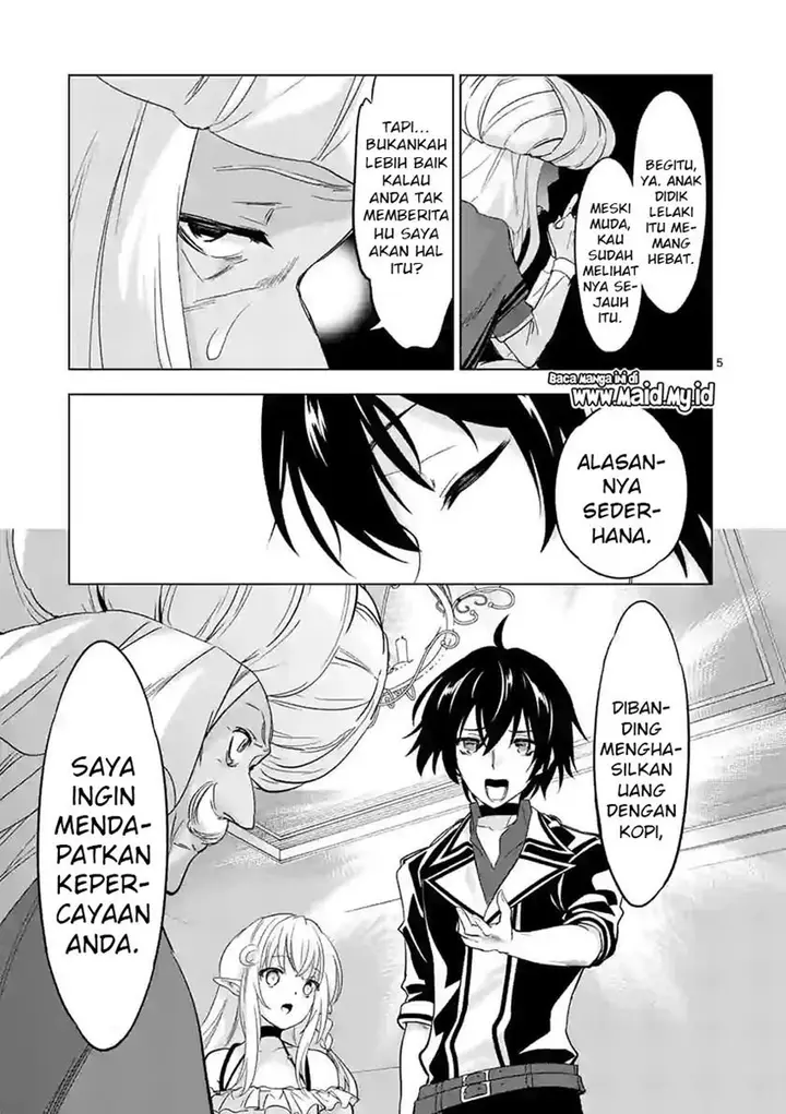 image-komik-shijou-saikyou-orc-san-no-tanoshii-tanetsuke-harem-zukuri-chapter-43-5/13