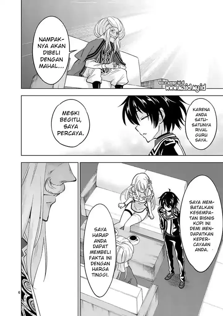 image-komik-shijou-saikyou-orc-san-no-tanoshii-tanetsuke-harem-zukuri-chapter-43-6/13