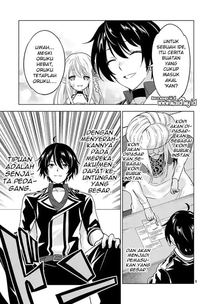 image-komik-shijou-saikyou-orc-san-no-tanoshii-tanetsuke-harem-zukuri-chapter-43-9/13