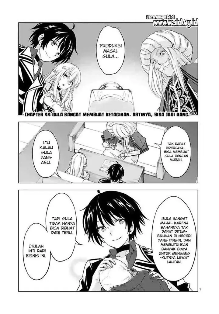 image-komik-shijou-saikyou-orc-san-no-tanoshii-tanetsuke-harem-zukuri-chapter-44-1/13