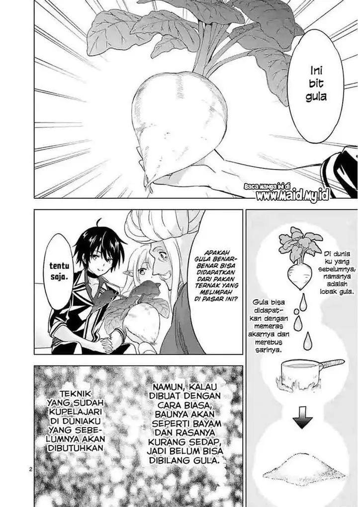 image-komik-shijou-saikyou-orc-san-no-tanoshii-tanetsuke-harem-zukuri-chapter-44-2/13