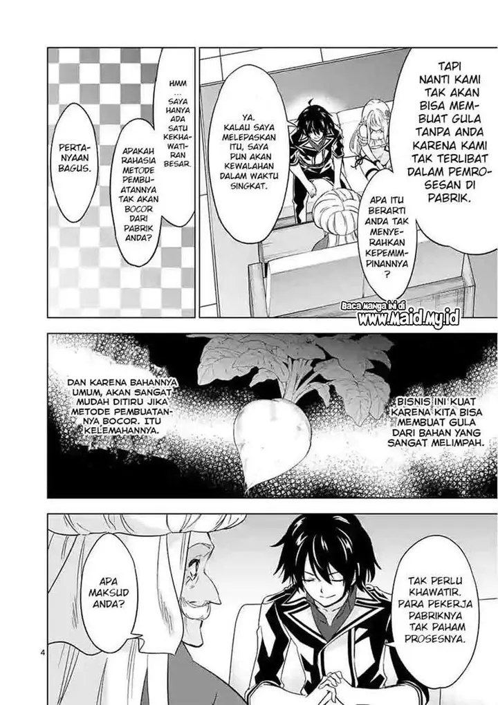 image-komik-shijou-saikyou-orc-san-no-tanoshii-tanetsuke-harem-zukuri-chapter-44-4/13