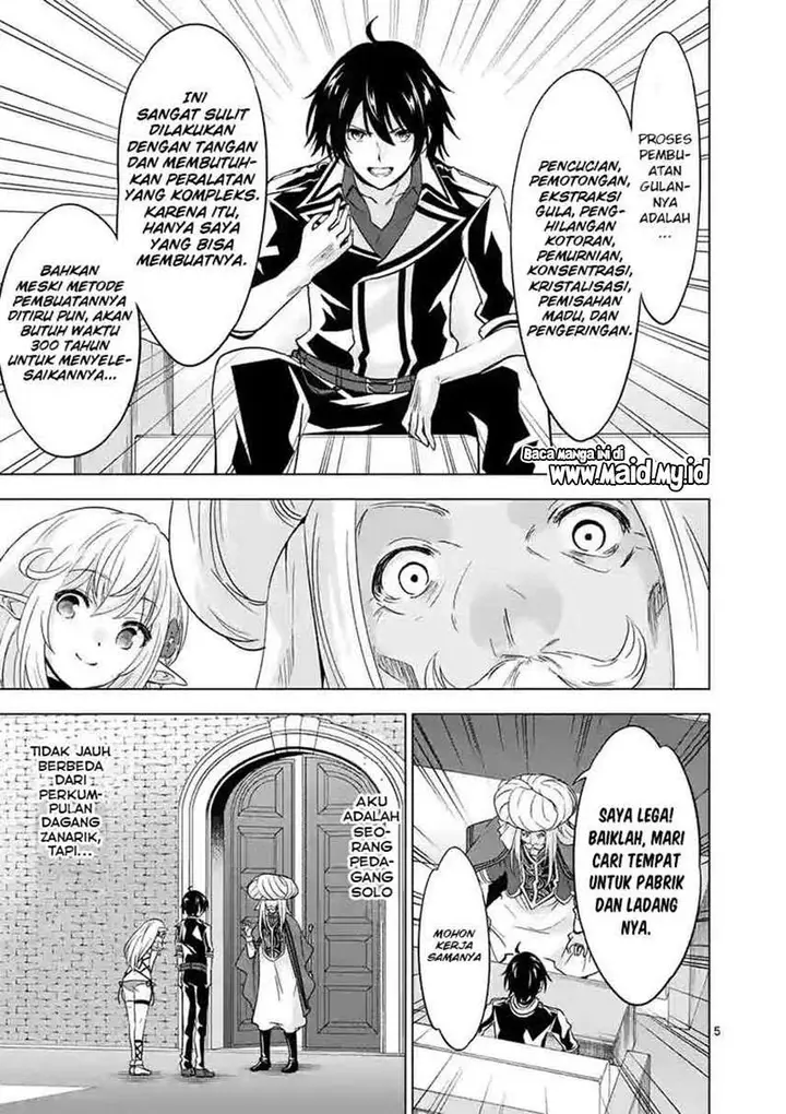 image-komik-shijou-saikyou-orc-san-no-tanoshii-tanetsuke-harem-zukuri-chapter-44-5/13