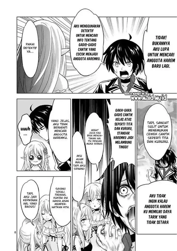 image-komik-shijou-saikyou-orc-san-no-tanoshii-tanetsuke-harem-zukuri-chapter-45-6/17