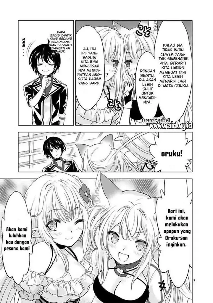 image-komik-shijou-saikyou-orc-san-no-tanoshii-tanetsuke-harem-zukuri-chapter-45-7/17