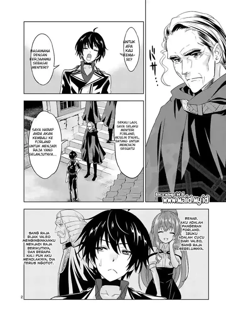 image-komik-shijou-saikyou-orc-san-no-tanoshii-tanetsuke-harem-zukuri-chapter-46-3/15