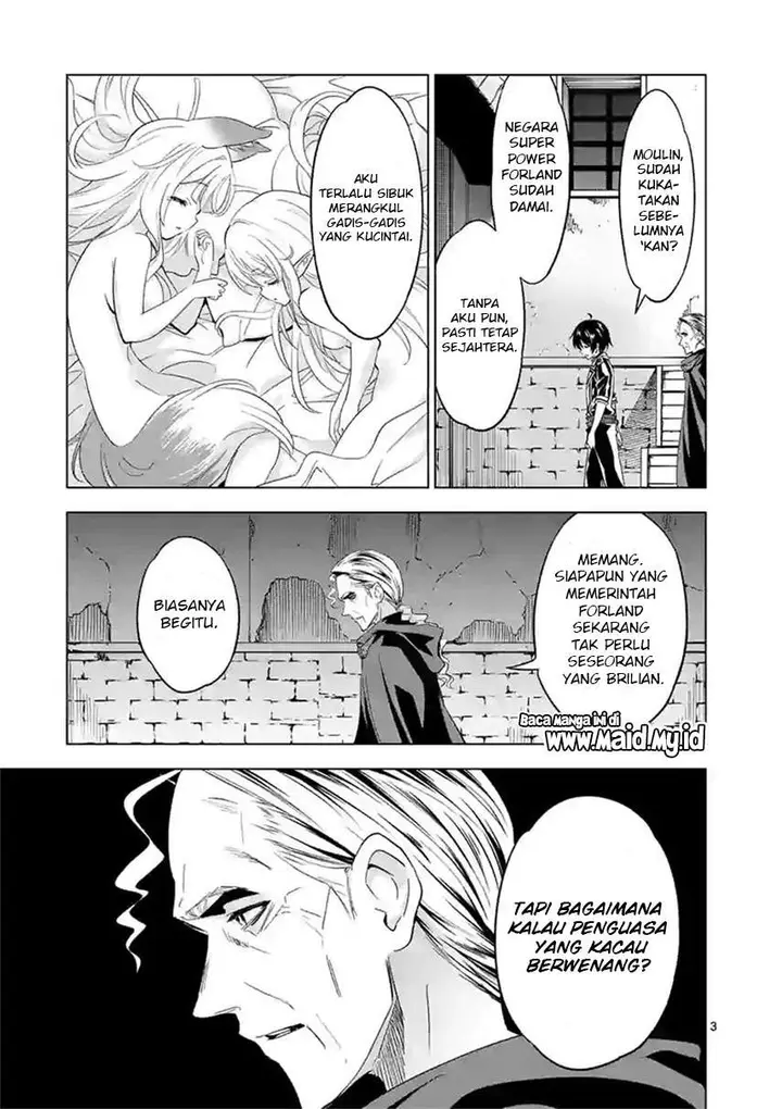 image-komik-shijou-saikyou-orc-san-no-tanoshii-tanetsuke-harem-zukuri-chapter-46-4/15