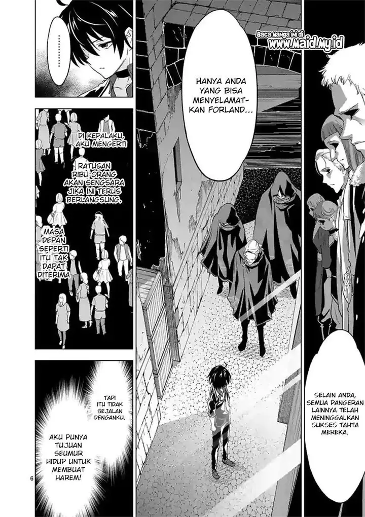 image-komik-shijou-saikyou-orc-san-no-tanoshii-tanetsuke-harem-zukuri-chapter-46-7/15