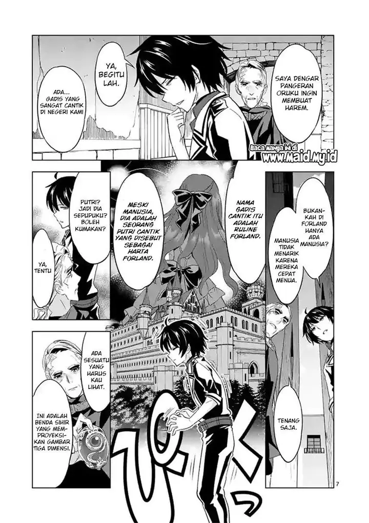 image-komik-shijou-saikyou-orc-san-no-tanoshii-tanetsuke-harem-zukuri-chapter-46-8/15