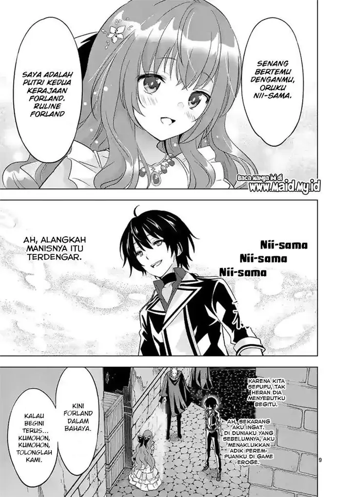 image-komik-shijou-saikyou-orc-san-no-tanoshii-tanetsuke-harem-zukuri-chapter-46-10/15