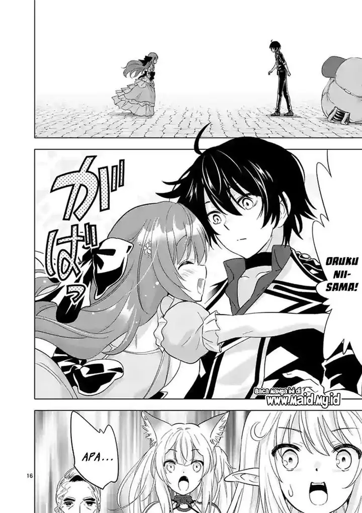 image-komik-shijou-saikyou-orc-san-no-tanoshii-tanetsuke-harem-zukuri-chapter-47.2-2/19