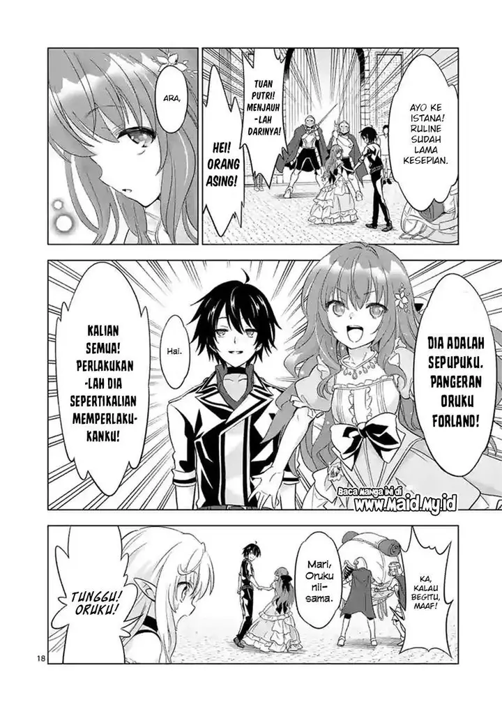 image-komik-shijou-saikyou-orc-san-no-tanoshii-tanetsuke-harem-zukuri-chapter-47.2-4/19