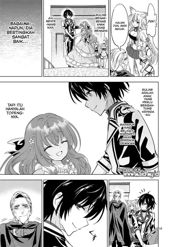 image-komik-shijou-saikyou-orc-san-no-tanoshii-tanetsuke-harem-zukuri-chapter-47.2-5/19