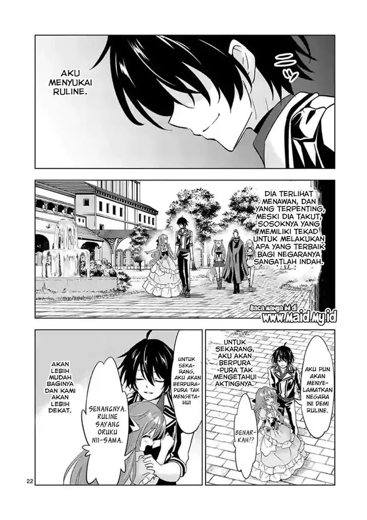 image-komik-shijou-saikyou-orc-san-no-tanoshii-tanetsuke-harem-zukuri-chapter-47.2-9/19