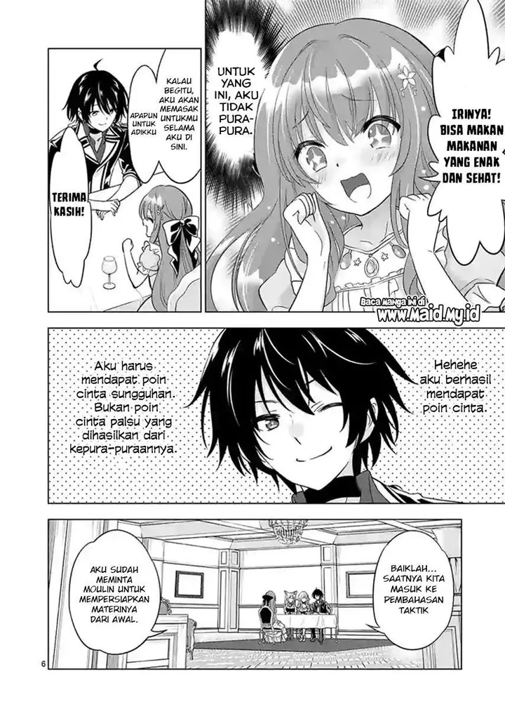 image-komik-shijou-saikyou-orc-san-no-tanoshii-tanetsuke-harem-zukuri-chapter-48-7/18