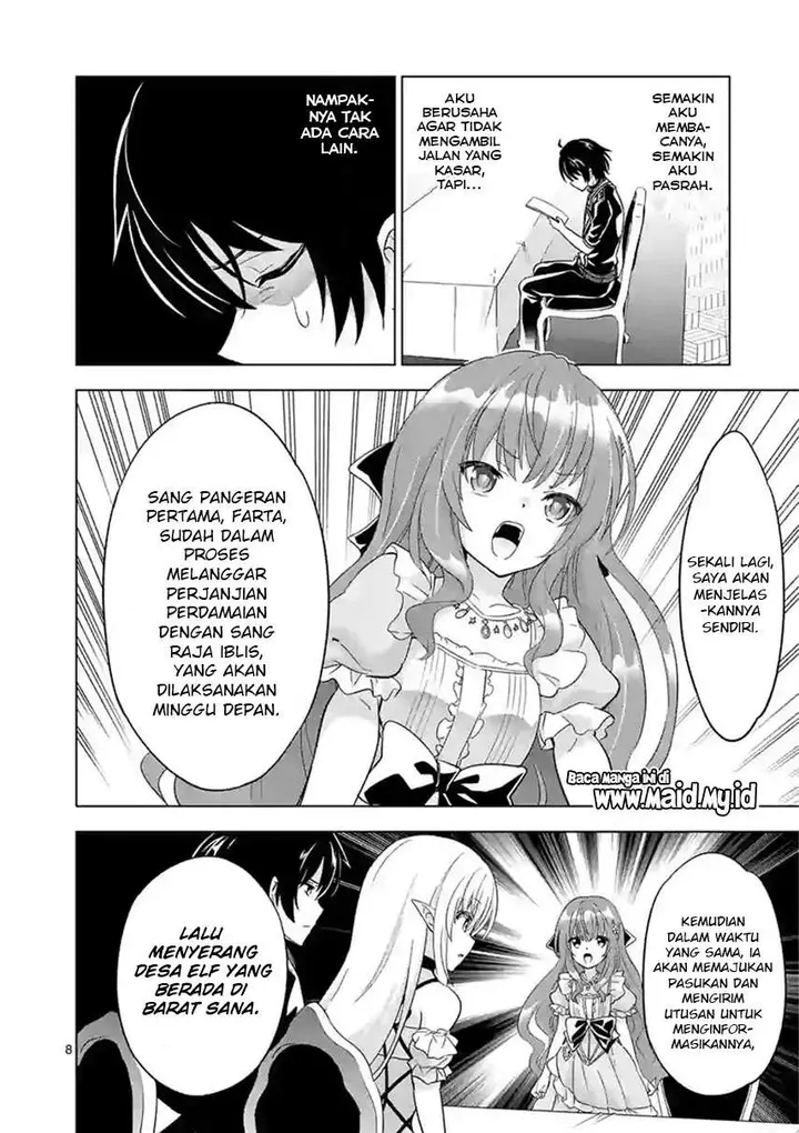 image-komik-shijou-saikyou-orc-san-no-tanoshii-tanetsuke-harem-zukuri-chapter-48-9/18