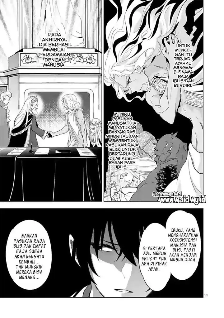 image-komik-shijou-saikyou-orc-san-no-tanoshii-tanetsuke-harem-zukuri-chapter-48-12/18