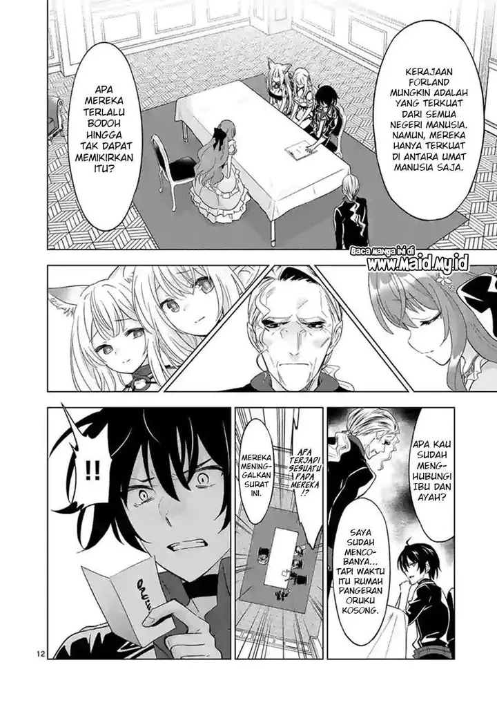image-komik-shijou-saikyou-orc-san-no-tanoshii-tanetsuke-harem-zukuri-chapter-48-13/18
