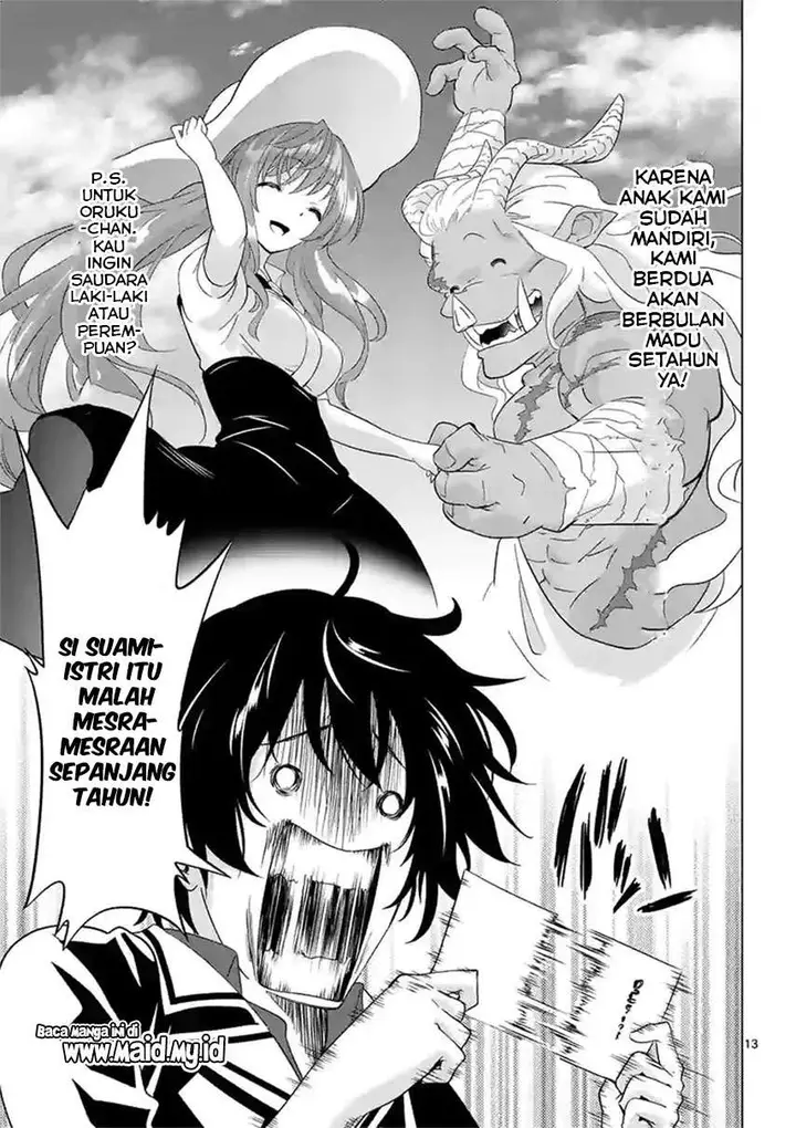 image-komik-shijou-saikyou-orc-san-no-tanoshii-tanetsuke-harem-zukuri-chapter-48-14/18