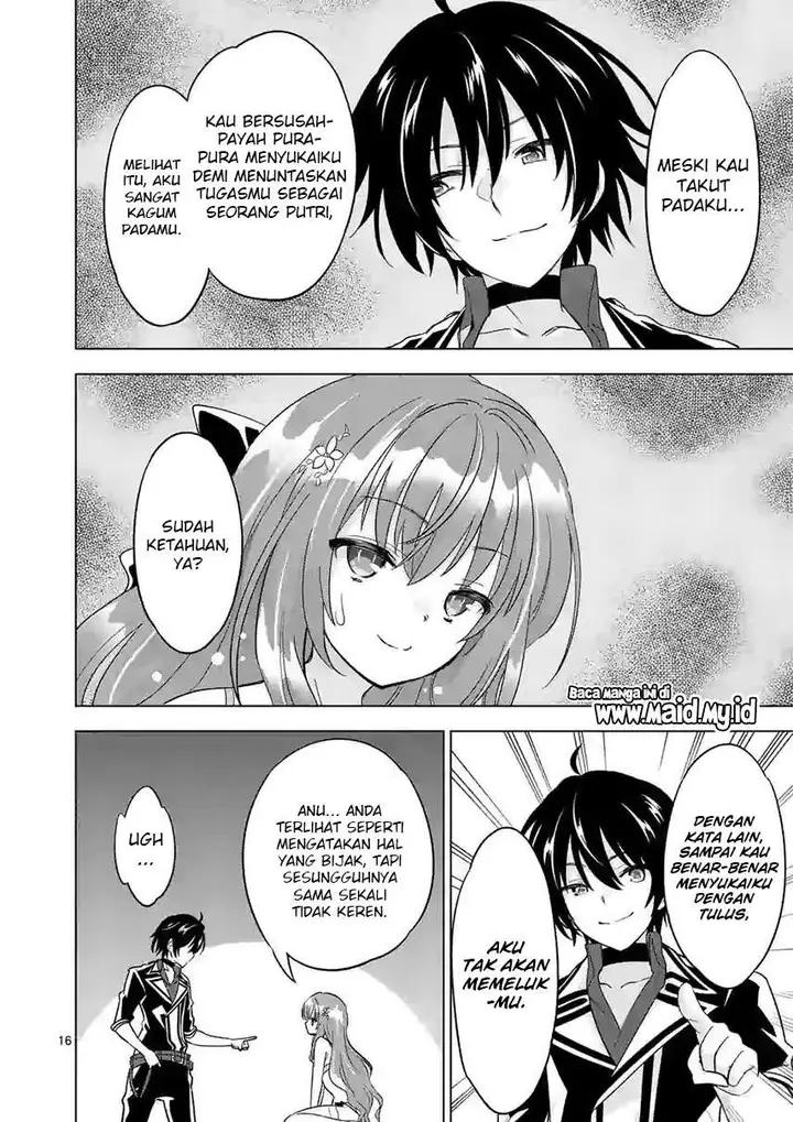 image-komik-shijou-saikyou-orc-san-no-tanoshii-tanetsuke-harem-zukuri-chapter-49.2-5/14