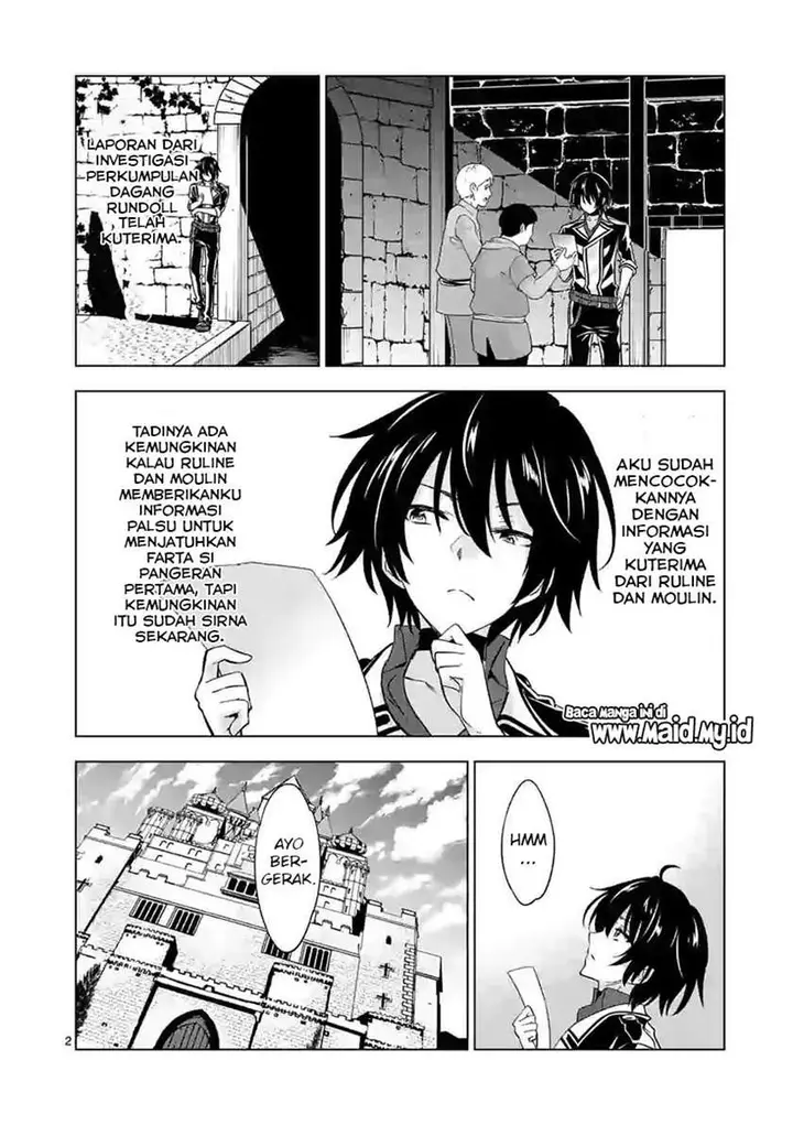 image-komik-shijou-saikyou-orc-san-no-tanoshii-tanetsuke-harem-zukuri-chapter-50-3/17