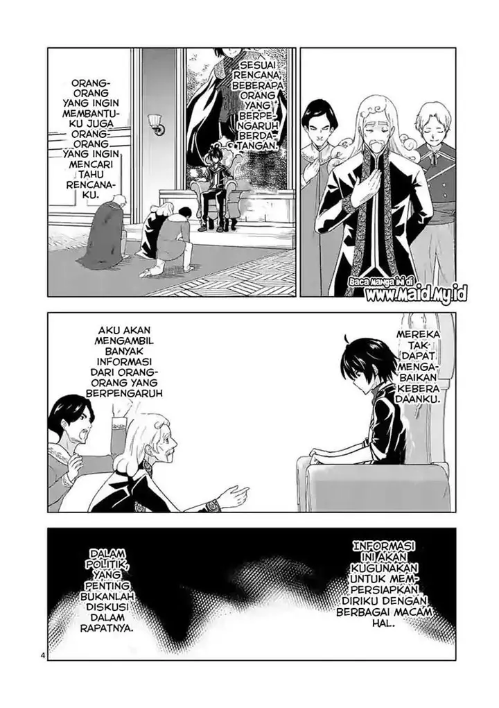 image-komik-shijou-saikyou-orc-san-no-tanoshii-tanetsuke-harem-zukuri-chapter-50-5/17