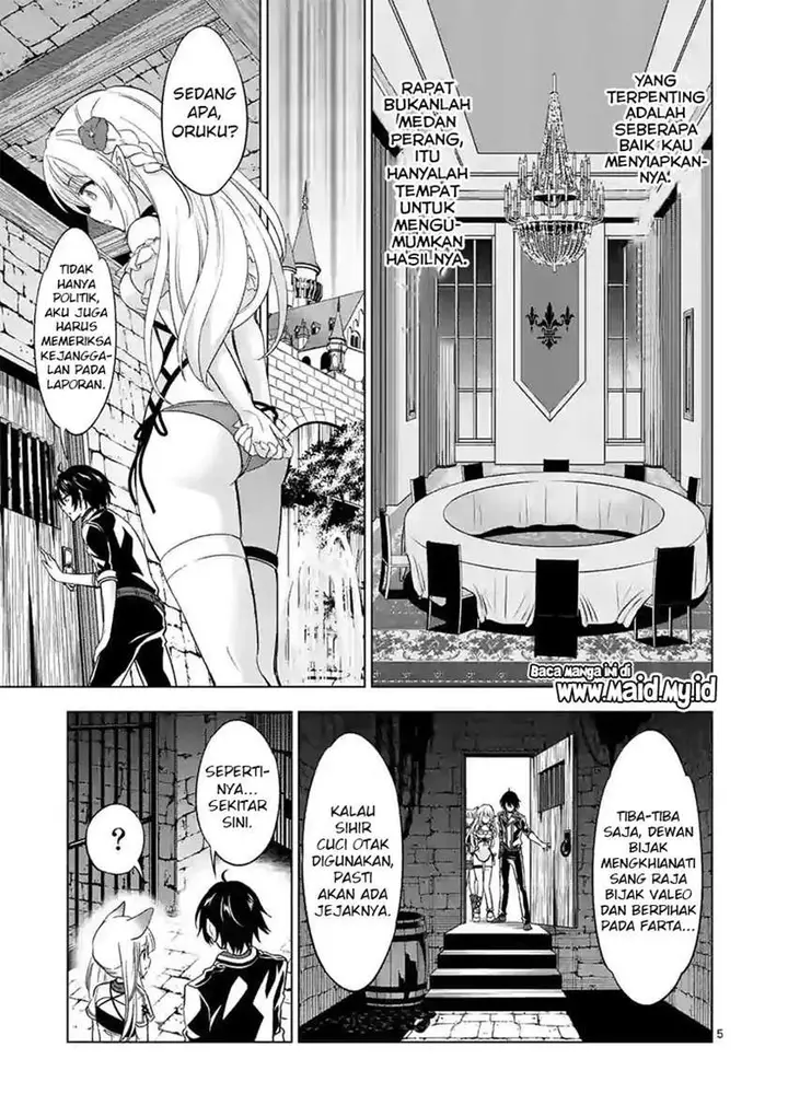 image-komik-shijou-saikyou-orc-san-no-tanoshii-tanetsuke-harem-zukuri-chapter-50-6/17