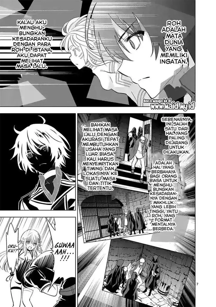 image-komik-shijou-saikyou-orc-san-no-tanoshii-tanetsuke-harem-zukuri-chapter-50-8/17
