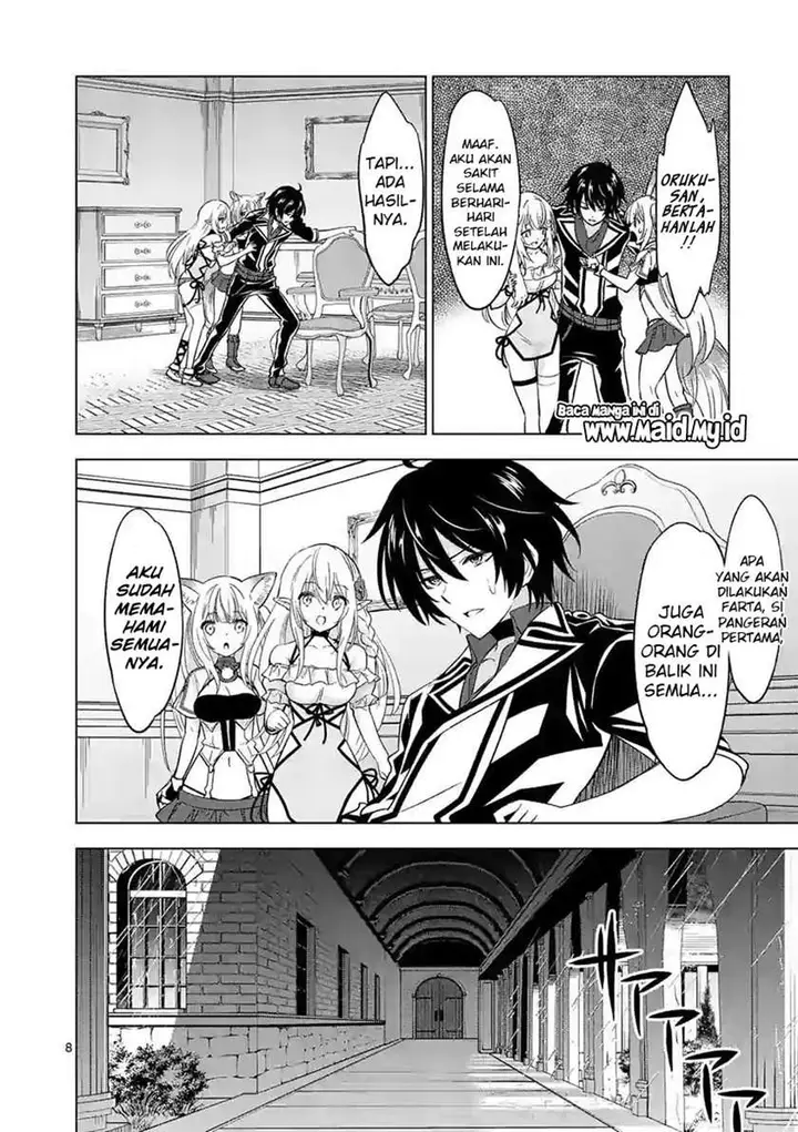image-komik-shijou-saikyou-orc-san-no-tanoshii-tanetsuke-harem-zukuri-chapter-50-9/17