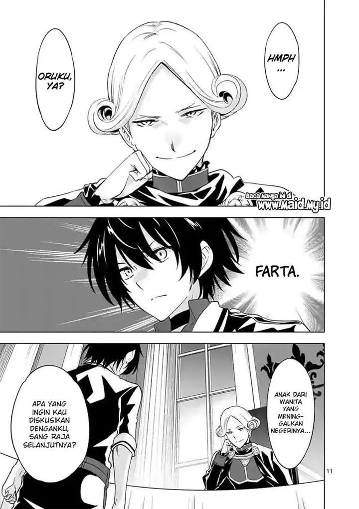 image-komik-shijou-saikyou-orc-san-no-tanoshii-tanetsuke-harem-zukuri-chapter-50-12/17