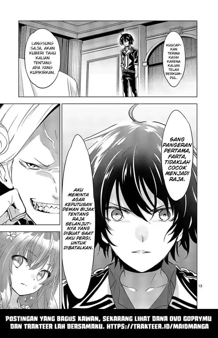 image-komik-shijou-saikyou-orc-san-no-tanoshii-tanetsuke-harem-zukuri-chapter-50-14/17