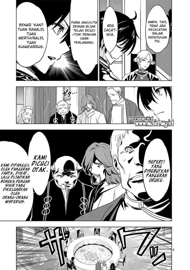 image-komik-shijou-saikyou-orc-san-no-tanoshii-tanetsuke-harem-zukuri-chapter-51-6/17