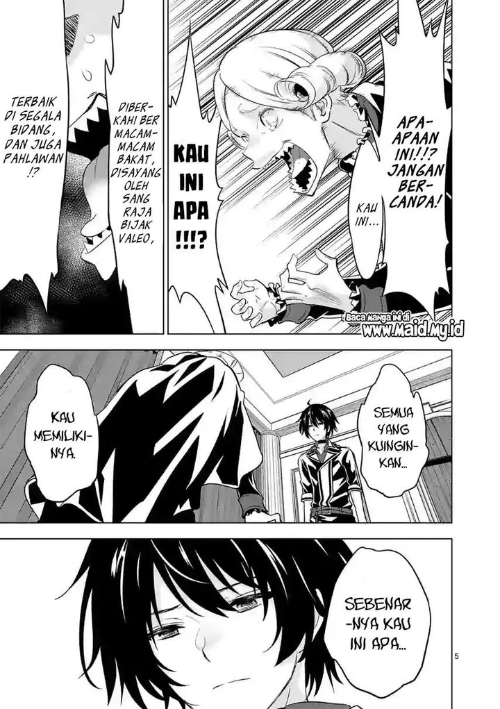 image-komik-shijou-saikyou-orc-san-no-tanoshii-tanetsuke-harem-zukuri-chapter-52-6/16