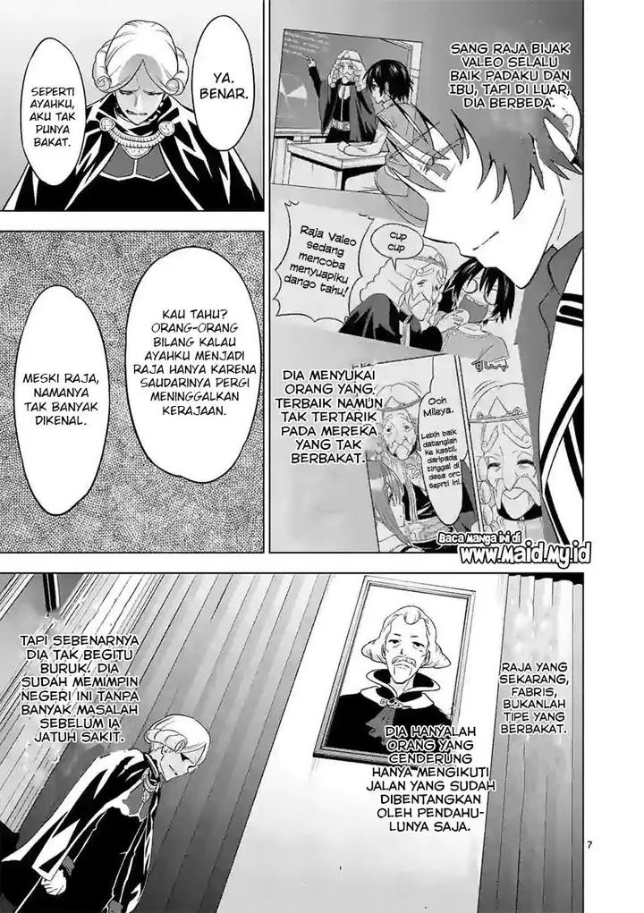 image-komik-shijou-saikyou-orc-san-no-tanoshii-tanetsuke-harem-zukuri-chapter-52-8/16