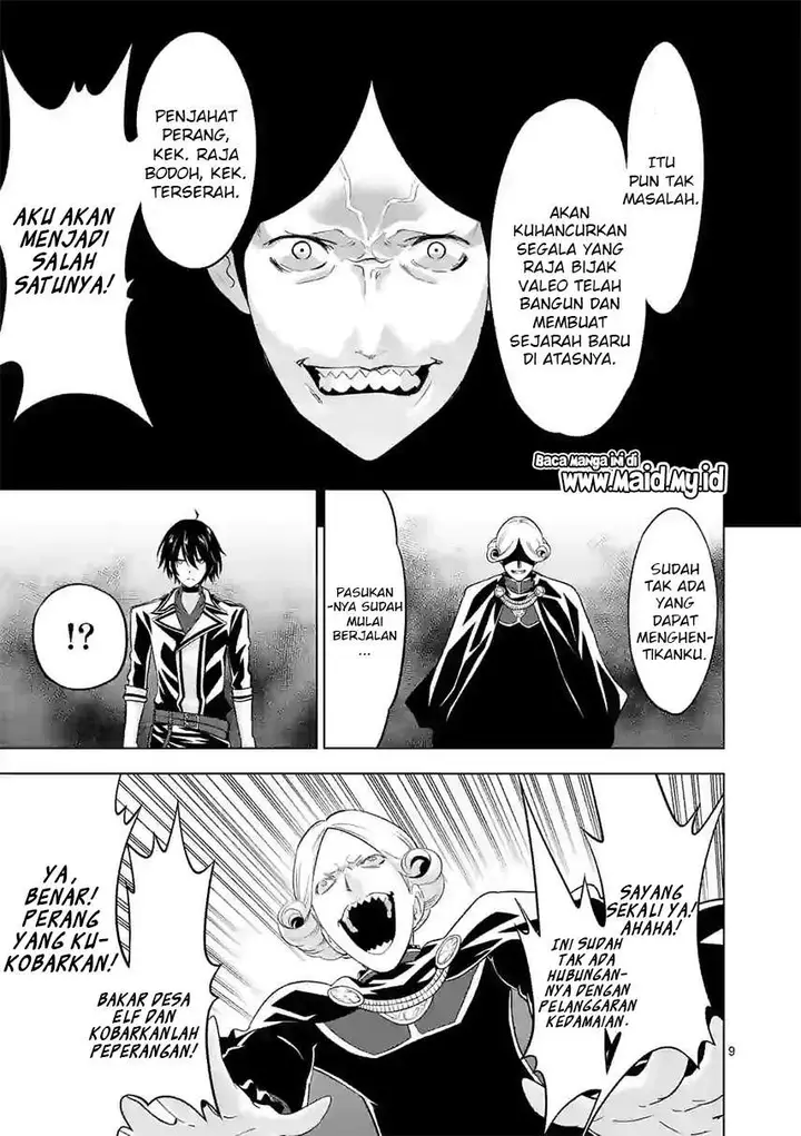image-komik-shijou-saikyou-orc-san-no-tanoshii-tanetsuke-harem-zukuri-chapter-52-10/16