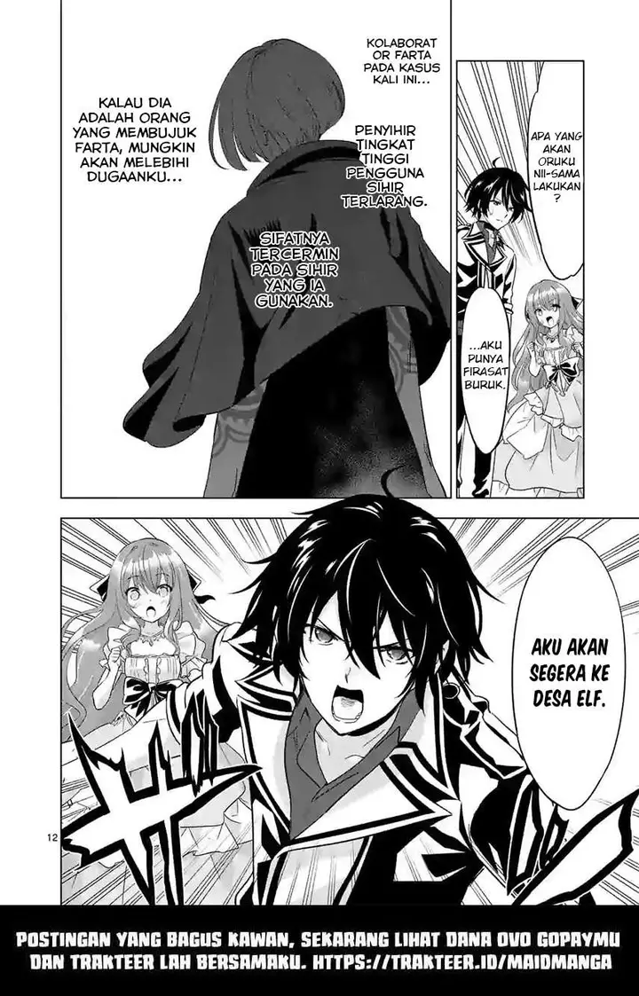 image-komik-shijou-saikyou-orc-san-no-tanoshii-tanetsuke-harem-zukuri-chapter-52-13/16