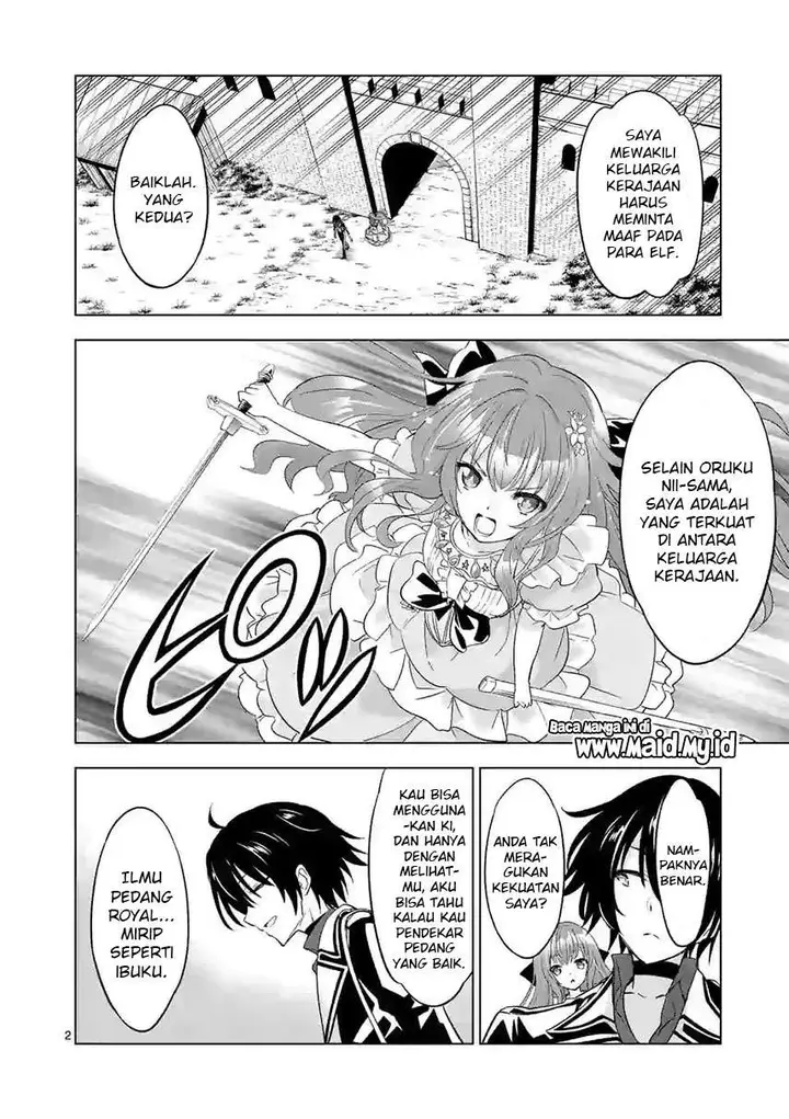 image-komik-shijou-saikyou-orc-san-no-tanoshii-tanetsuke-harem-zukuri-chapter-53-3/17