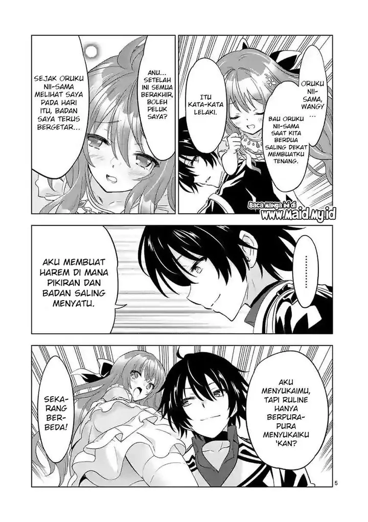image-komik-shijou-saikyou-orc-san-no-tanoshii-tanetsuke-harem-zukuri-chapter-53-6/17