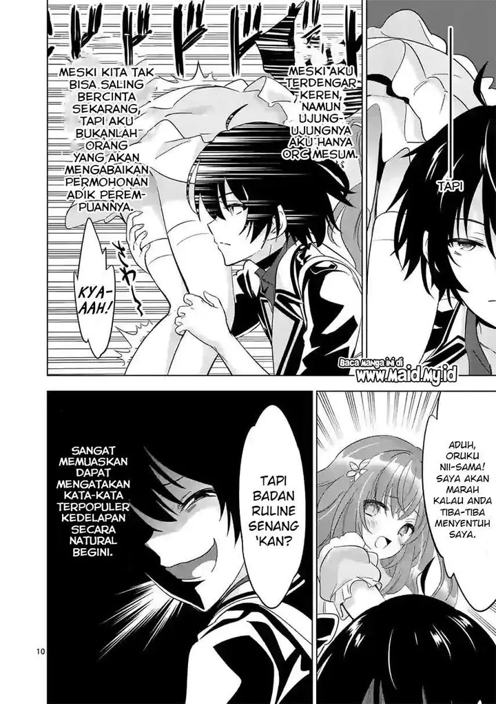 image-komik-shijou-saikyou-orc-san-no-tanoshii-tanetsuke-harem-zukuri-chapter-53-11/17