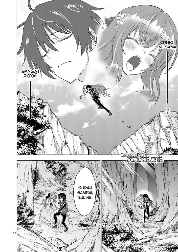 image-komik-shijou-saikyou-orc-san-no-tanoshii-tanetsuke-harem-zukuri-chapter-53-13/17