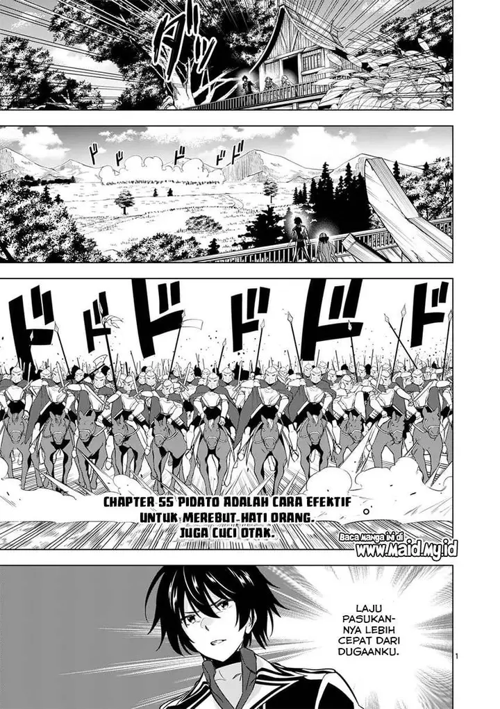 image-komik-shijou-saikyou-orc-san-no-tanoshii-tanetsuke-harem-zukuri-chapter-55.1-2/15