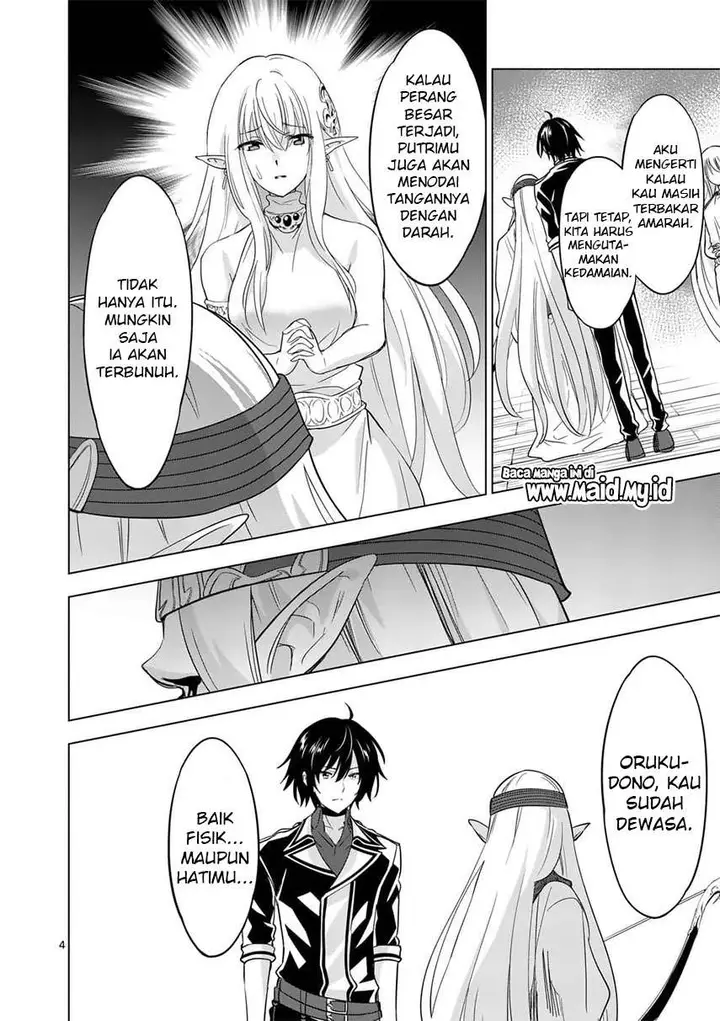 image-komik-shijou-saikyou-orc-san-no-tanoshii-tanetsuke-harem-zukuri-chapter-55.1-5/15