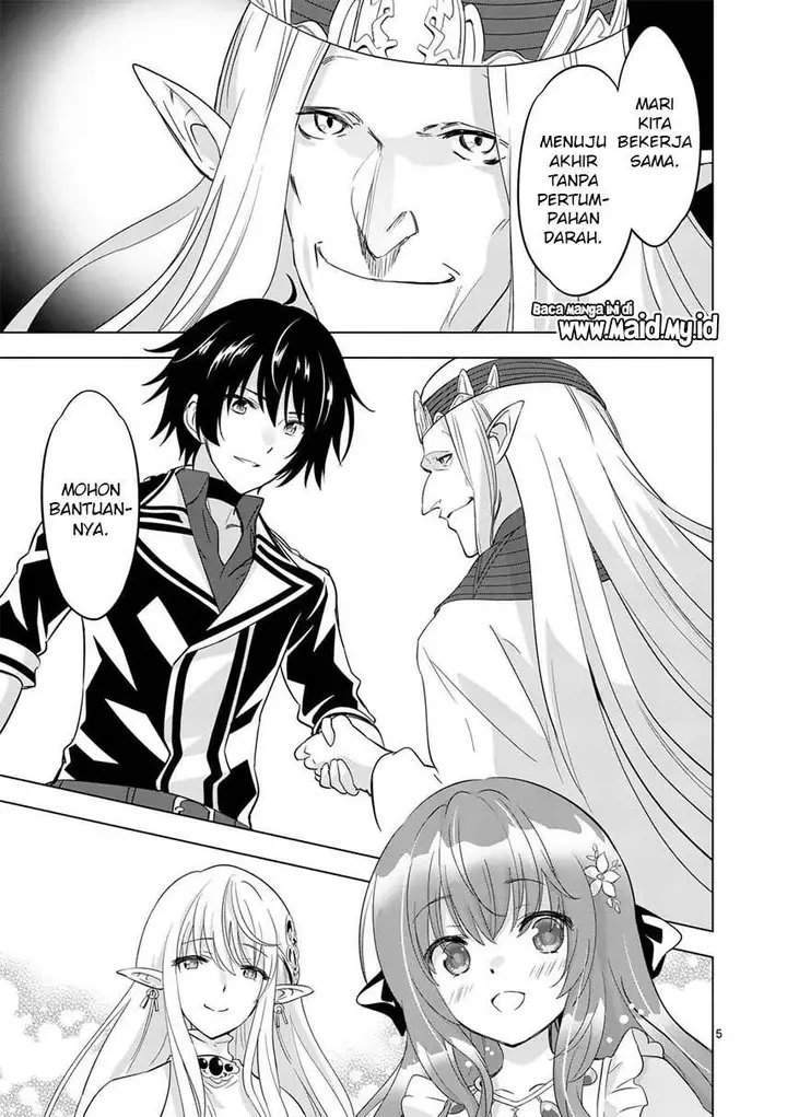 image-komik-shijou-saikyou-orc-san-no-tanoshii-tanetsuke-harem-zukuri-chapter-55.1-6/15