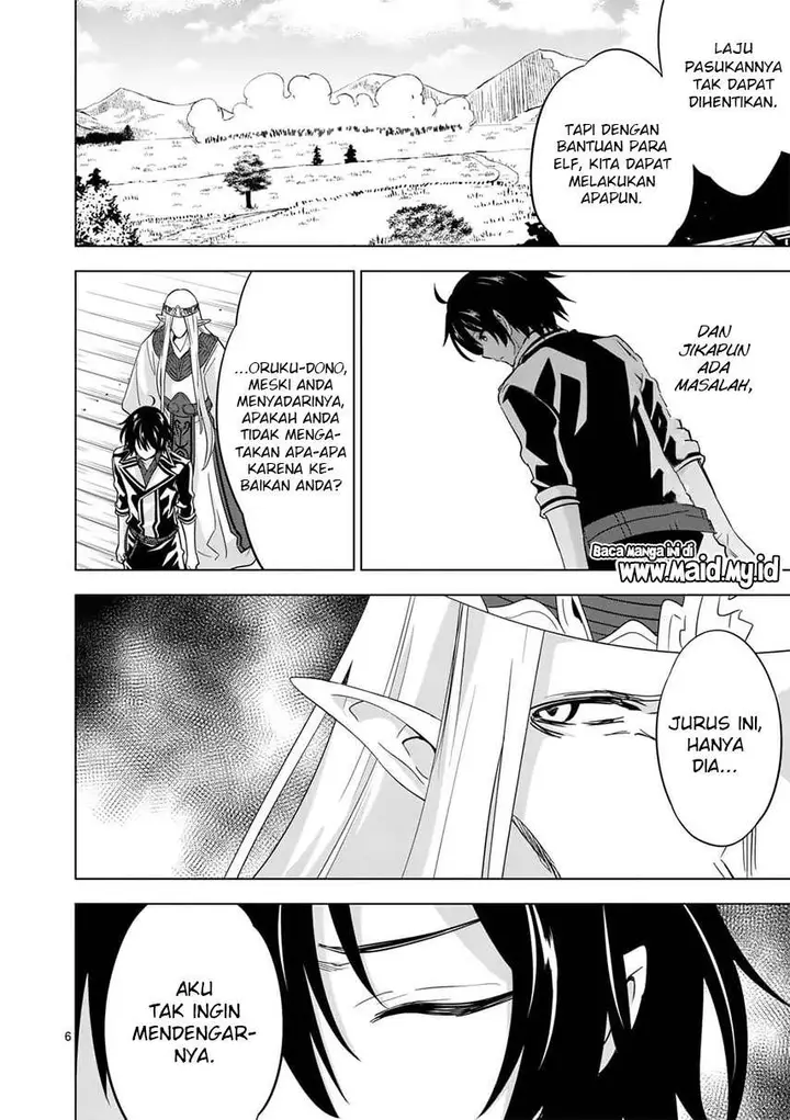 image-komik-shijou-saikyou-orc-san-no-tanoshii-tanetsuke-harem-zukuri-chapter-55.1-7/15