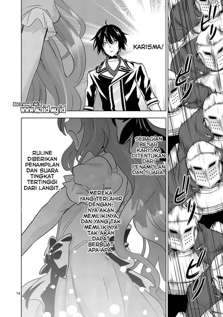 image-komik-shijou-saikyou-orc-san-no-tanoshii-tanetsuke-harem-zukuri-chapter-55.2-4/18