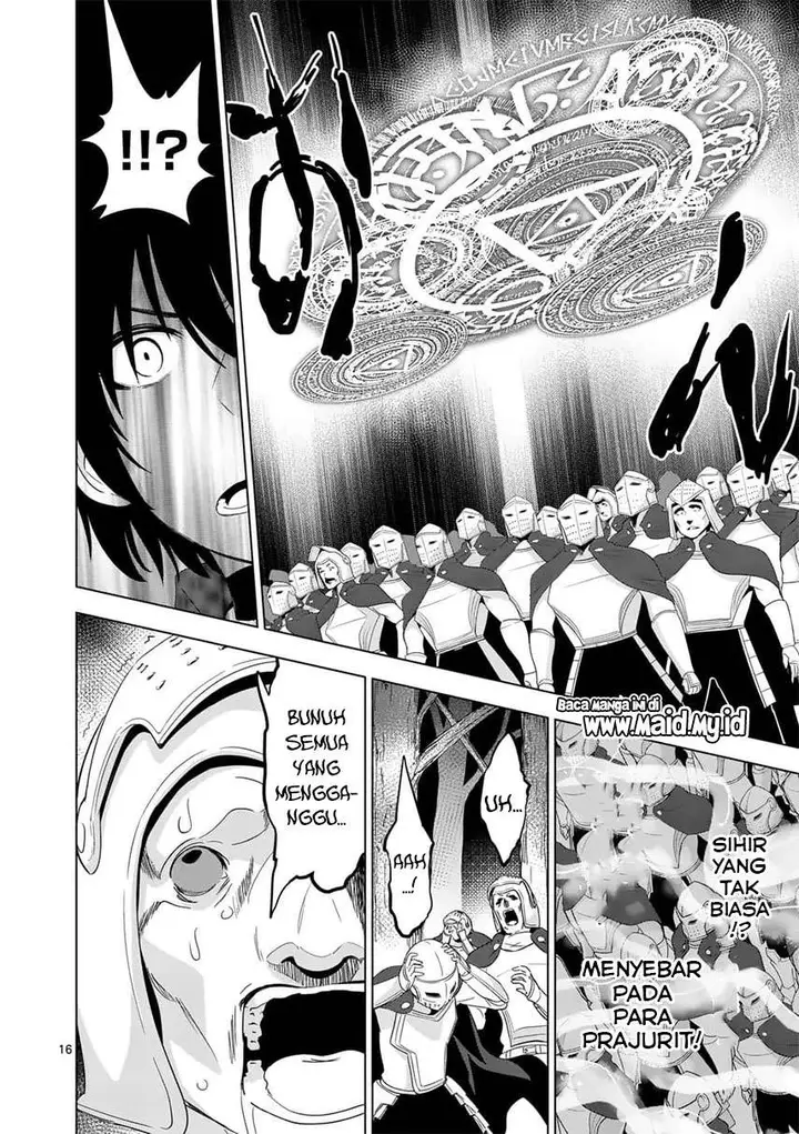 image-komik-shijou-saikyou-orc-san-no-tanoshii-tanetsuke-harem-zukuri-chapter-55.2-6/18